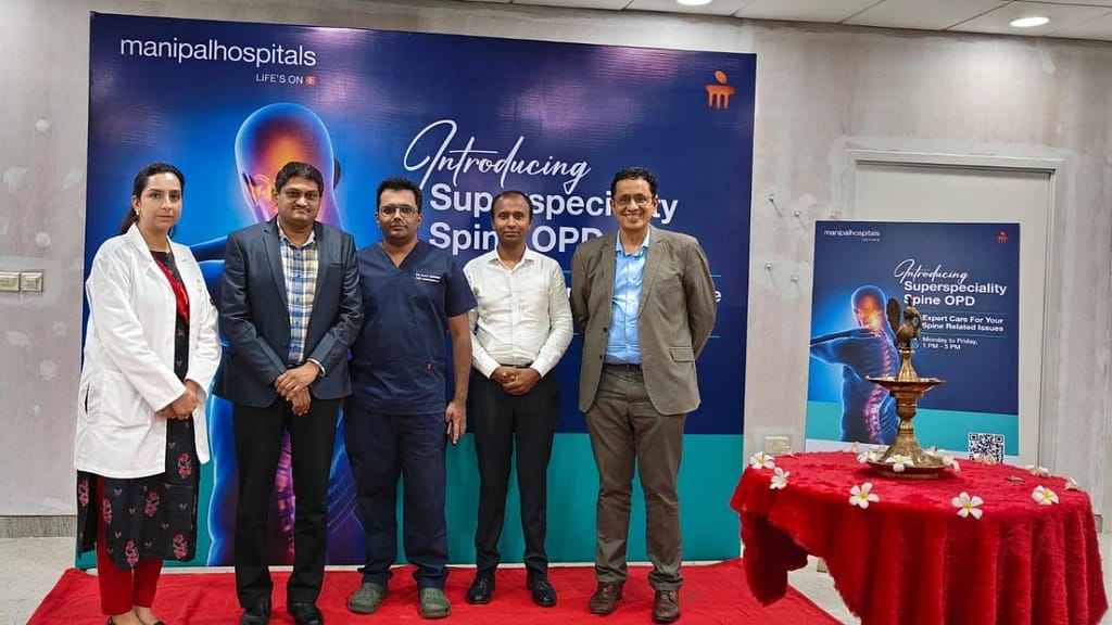 Manipal Hospital, Kharadi launches specialized spine clinic for spine care